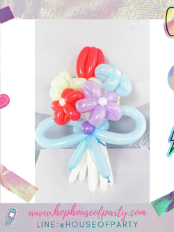 Minimal flower Balloon