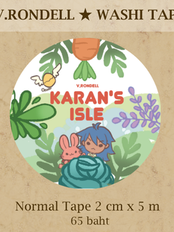 Masking Tape_Karan's Isle