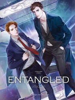 LOVELESS CABIN : ENTANGLED มิติลวงรัก ค่าเช่า 58 ค่ามัดจำ 120