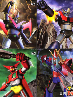 !$ MECHANIC COLLECTION Super Robot (Complete SET)
