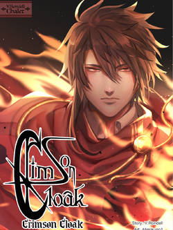 Crimson Cloak (เล่มพิเศษ มายาจอมคาถา)