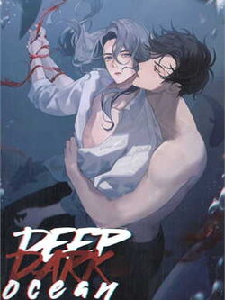 Deep Dark Ocean ฉลามสยบรัก ค่าเช่า 98 ค่ามัดจำ 120