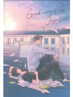 GOOD MORNING JASMINE ค่าเช่า 80 ค่ามัดจำ 120