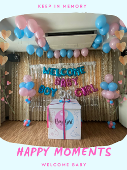 เซตลูกโป่ง New born, Welcome baby