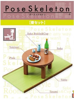 $ Pose Skeleton Accessory - Tatami Set