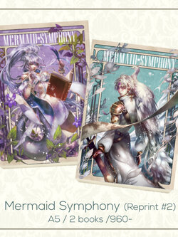 Mermaid Symphony (2 เล่มจบ_พิมพ์ครั้งที่ 3)