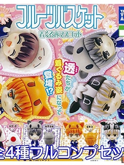 !$ Fruits Basket Mascot