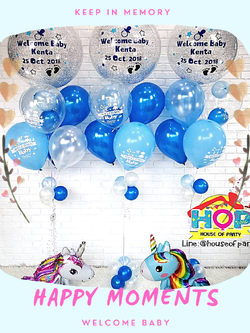 เซตลูกโป่ง New born, Welcome baby