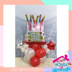 ช่อลูกโป่งฟอยล์เค้กอัดลมตั้งพื้นพร้อมตกแต่ง