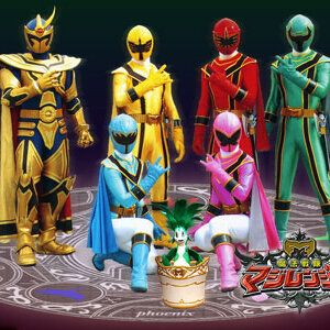 Mahou Sentai Magiranger : มาจิเรนเจอร์