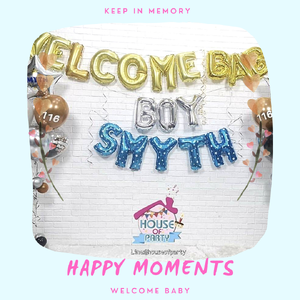 เซตลูกโป่ง New born, Welcome baby