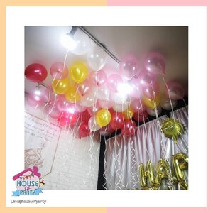 เซ็ตสุดคุ้ม ลูกโป่งลอยฟ้าชนเพดาน 50 ลูก สีมุกหรือสีด้าน (สั่งทาง Line:@houseofparty นะคะ)