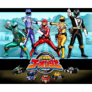 Engine Sentai Go-onger : โกออนเจอร์