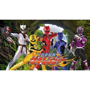 Juken Sentai Gekiranger : เกคิเรนเจอร์