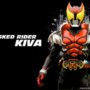 Masked Rider Kiva