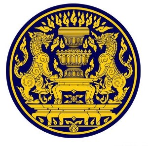 สำนักงบประมาณ เปิดรับสมัครสอบบรรจุเข้ารับราชการ 30 อัตรา รับสมัครทางอินเทอร์เน็ต ตั้งแต่วันที่ 15 มิถุนายน - 5 กรกฎาคม 2565