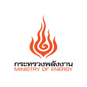 สำนักงานปลัดกระทรวงพลังงาน รับสมัครพนักงานราชการเฉพาะกิจ 406 อัตรา รับสมัครทางอินเทอร์เน็ต ตั้งแต่วันที่ 5-31 กรกฎาคม 2564