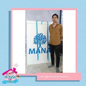 Surprise Box สั่งทำไซส์ใหญ่พิเศษ