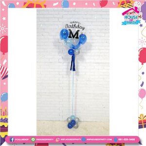 ช่อลูกโป่งสอดไส้ลูกเล็ก 18" พร้อมตกแต่ง สั่งทาง Line:@houseofparty เท่านั้นนะคะ