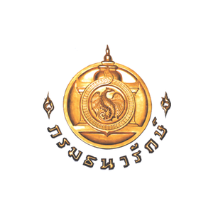 กรมธนารักษ์ เปิดรับสมัครสอบคัดเลือกเป็นลูกจ้างชั่วคราว 16 อัตรา รับสมัครทางอินเทอร์เน็ต ตั้งแต่บัดนี้ - 5 สิงหาคม 2565