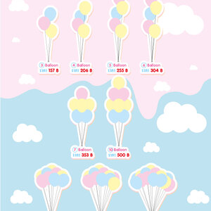 ช่อลูกโป่งตกแต่งสีมุก(สั่งทาง Line:@houseofparty นะคะ)