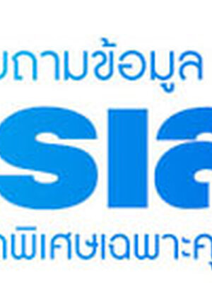 ช่างรั้วมอเตอร์ โทร 061-4655253 วิธีการติดตั้งรั้วมอเตอร์แบบประหยัดพลังงาน