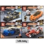 SY 6796-6799 Fast Champions