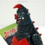 Ultra Monster Series - Ultraman Taro No.54 Astromons 7” by Bandai