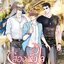 สองหัวใจมาเฟีย ค่าเช่า 64 ค่ามัดจำ 120