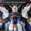 PG 1/60 ZGMF-X20A Strike Freedom Gundam by Bandai