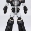 Fewture EX Gokin Energer 1969