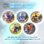 PRE-ORDER : KAMEN RIDER BUTTOBA SOUL OFFICIAL MEDAL HOLDER -20TH ANNIVERSARY-