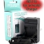 Home + CarBattery Charger For Canon NB-11L