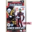Masked Rider Zi-O - RKF Rider Armor Series Kamen Rider Geiz by Bandai