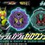 PRE-ORDER : DX ZEZTZ & GAVV & Zero-One Ridewatch