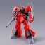 PRE-ORDER : HGUC 1/144 RICK DIAS QUATTRO BAJEENA CUSTOM Plastic Model