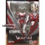 Ultra-act Ultraman Ace by Bandai