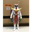 Kikai Sentai Zenkaiger - Sentai Hero Series Zenkaizer Soft Vinyl by Bandai