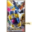 Masked Rider Build - DX Genius Full Bottle by Bandai