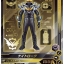 Masked Rider Build - DX Beetle Camera Full Bottle & Binder Set by Bandai