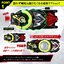 PRE-ORDER : Kamen Rider Zero-One HENSHIN ACTION CASE Hiden Zero-One Driver