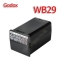 WB29 แบตเตอรี่สำหรับ AD200 / AD200Pro (AD200 Pro แบตเตอรี่WB-29)