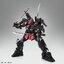 Gundam - [Bandai Exclusive Item] MG 1/100 Musha Gundam Mk-II Tokugawa Ieyasu Nanban-Dogusoku Ver. by Premium Bandai (Limited)