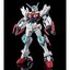 PRE-ORDER : HGBD 1/144 Gundam G-Else (BEFORE) Plastic Model