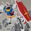 PRE-ORDER : Gundam Base Limited Debris Parts Set