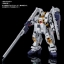 PRE-ORDER : HGUC 1/144 EMERGENCY ESCAPEPOD [PRIMROSE] PLASTIC MODEL