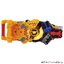 Masked Rider Geats - DX Powered Builder Buckle & Gigant Buckle Set by Bandai