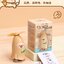พัดลมมือถือ คาปิบาร่า Capybara Mini Handheld Fan