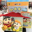 แม่เหล็กติดตู้เย็น ได้ 1ตัว Crayon Shinchan Nohara Family Series Fridge Magnet