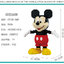 Balody 16004 Disney Mickey Mouse 2500pcs